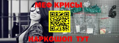 СК Гай