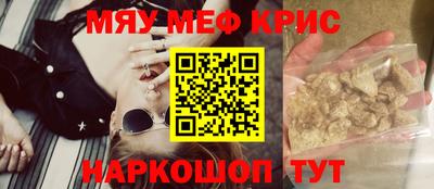 бошки Кохма