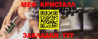а пвп мука Гагарин