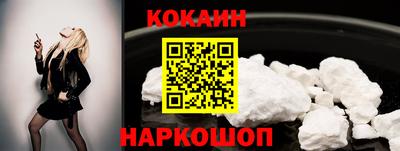 а пвп мука Гагарин