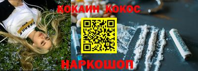 а пвп мука Гагарин