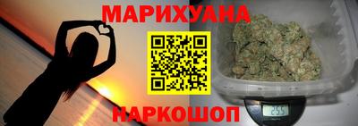 СК Гай