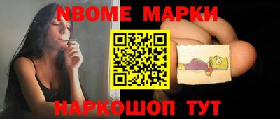 а пвп мука Гагарин