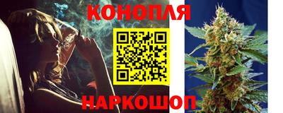 мескалин Гатчина