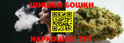 а пвп мука Гагарин
