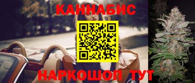 СК Гай
