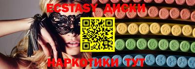 а пвп мука Гагарин