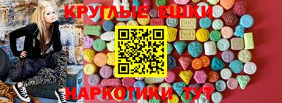 СК Гай