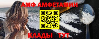а пвп мука Гагарин