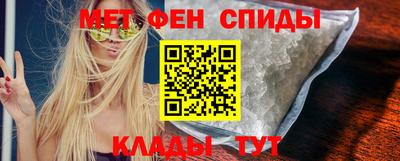 а пвп мука Гагарин