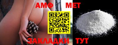 мескалин Гатчина
