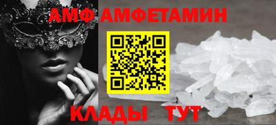 СК Гай