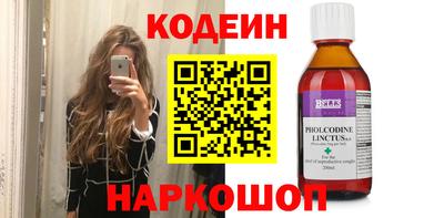 а пвп мука Гагарин