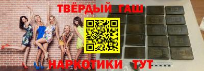 мескалин Гатчина