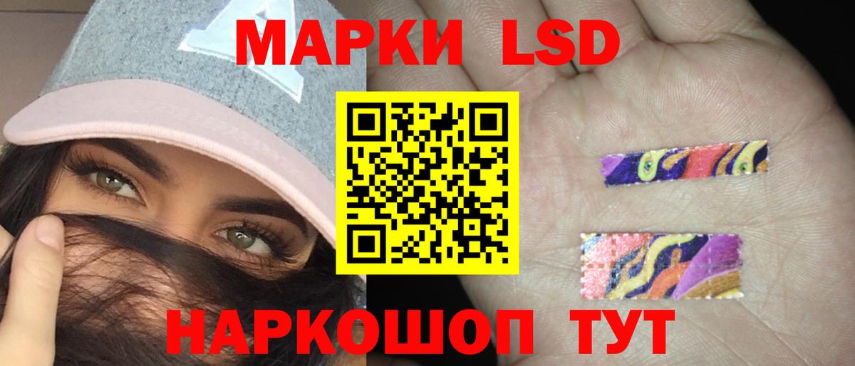 Гусь-Хрустальный  Лсд 25 экстази кислота  Вход с VPN 
